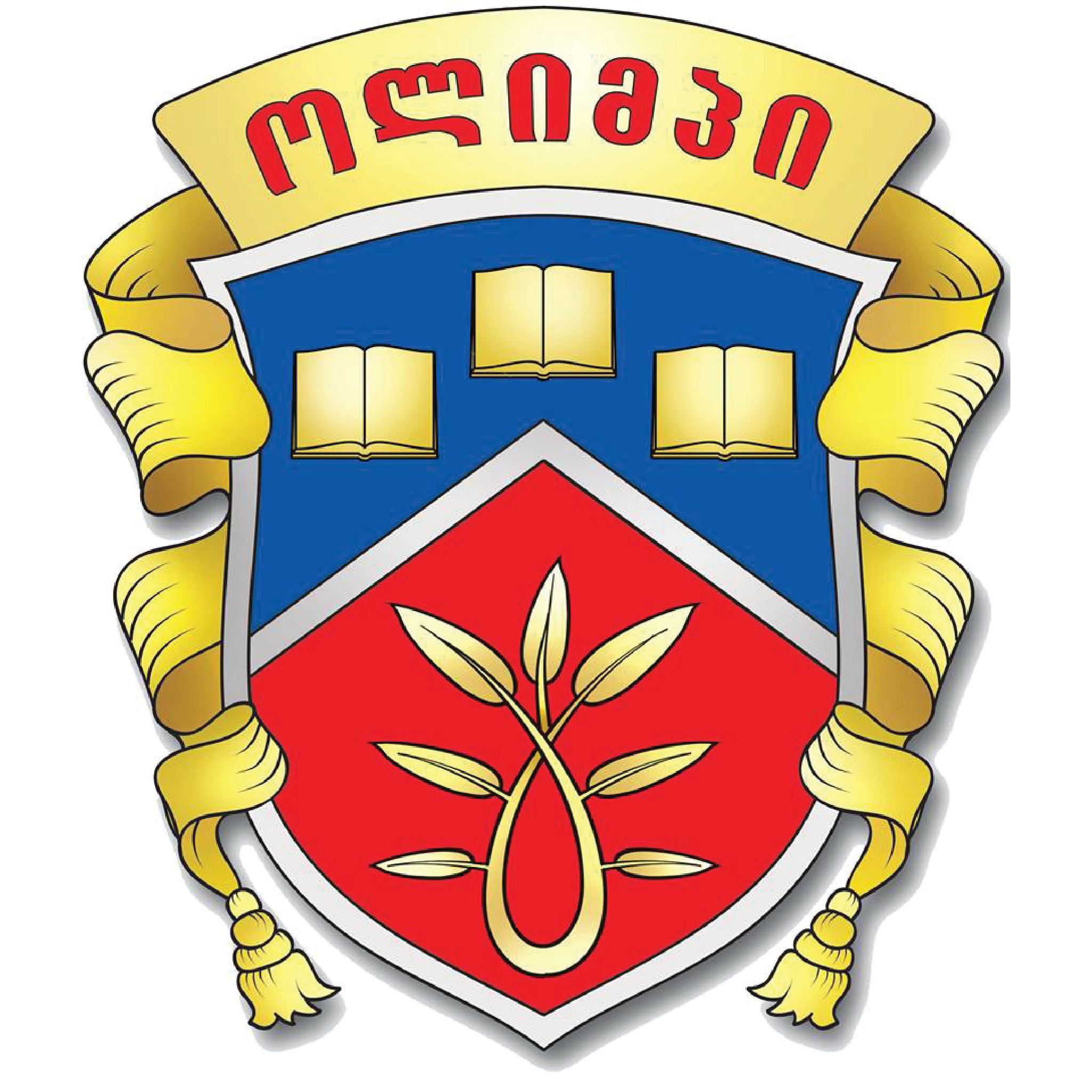 სკოლა ოლიმპი